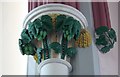 Capital, Lansdowne Methodist Church, Malvern