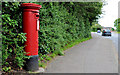 Pillar box, Newtownards