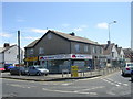 McDonald Estate Agents - York Avenue