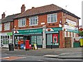 Egerton Road South Post Office, 127 Egerton Road South, Chorlton-cum-Hardy, Manchester