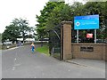 Entrance, St Columb