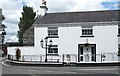 House at the corner of the Newry and Bavan roads at Mayobridge