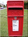 Waterloo Avenue Postbox