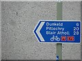 Sign, National Cycle Network route 77