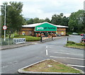 Pets at Home store, Cwmbran Retail Park