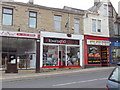 "Townsend Records" 30 Queen Street, Great Harwood, Blackburn, Lancashire BB6 7QQ