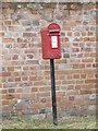 Postbox at Mackey