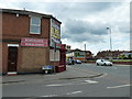 Junction of Bartons Road and the B3037