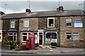 Barnoldswick:  Another closed post office