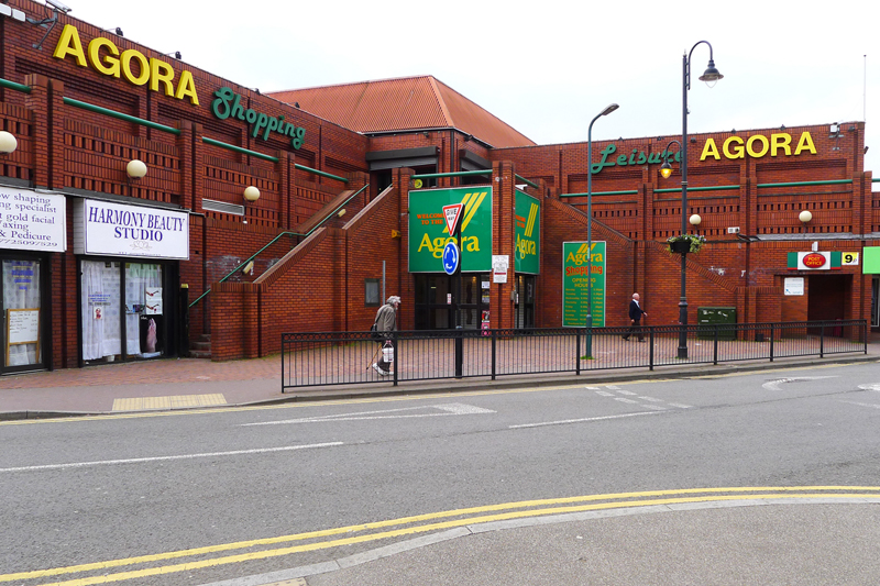 The Agora Centre Wolverton © Cameraman Geograph Britain And Ireland