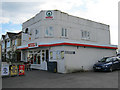 Spar Convenience Store