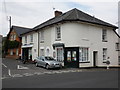 Gore Square, Bishops Lydeard