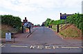 Claverly Church of England Primary School - school gates, Aston Lane, Claverley