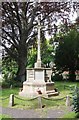 St James, St James Road, Hampton Hill - War Memorial