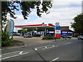 Petrol station, Grove Park