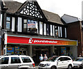 SJ5441 : Former Woolworths store in High St. Whitchurch by Gordon Cragg