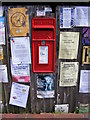 Bealings Street Postbox