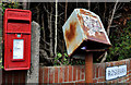 Letter box, Donaghadee