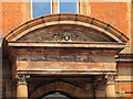 Former offices, Glengall Road, NW6 - entrance detail