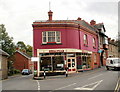 The Strand, Talgarth