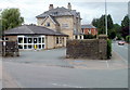 Riverside Veterinary Centre, Abergavenny