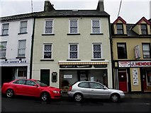 G9278 : Ryan's Artisan Foods, Donegal Town by Kenneth  Allen
