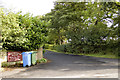 Entrance to The Bowers Care Home