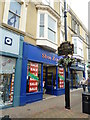 Ryde High Street- Shoe Zone