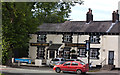 The Spinners Arms