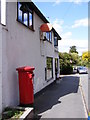 Grundisburgh Post Office & Post Office The Street Postbox