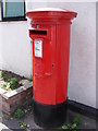 Post Office The Street Postbox