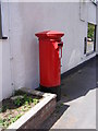 Post Office The Street Postbox