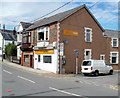 Valley Vets, Caerphilly