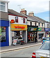 Wimpy and Subway, Caerphilly