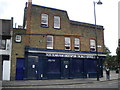 Tottenham Hotspur Ticket Office, Park Lane N17