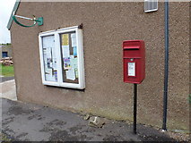 NC8765 : Melvich: postbox № KW14 45 by Chris Downer
