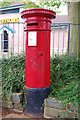 Victorian post box