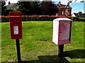 Post box and Drop box, Omagh