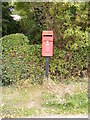 The Old Post Office Postbox