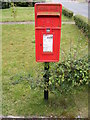 Post Office Kenton Forge Postbox