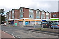 Shopping Precinct, Wall Heath