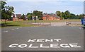 Kent College