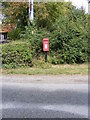 1 Sunnyside Cottage Postbox