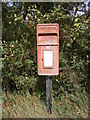TM2052 : Grundisburgh Corner Postbox by Geographer