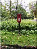 TM2552 : Boulge Postbox at Park Gate Corner by Geographer