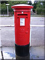 Post Office The Street Postbox