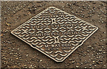 J3874 : Stanton "M-WAY" access cover, Belfast by Albert Bridge