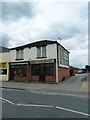 Antiques shop in Bishopstoke Road