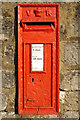 Victorian Postbox, Farnley