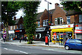 Shops on Boston Road